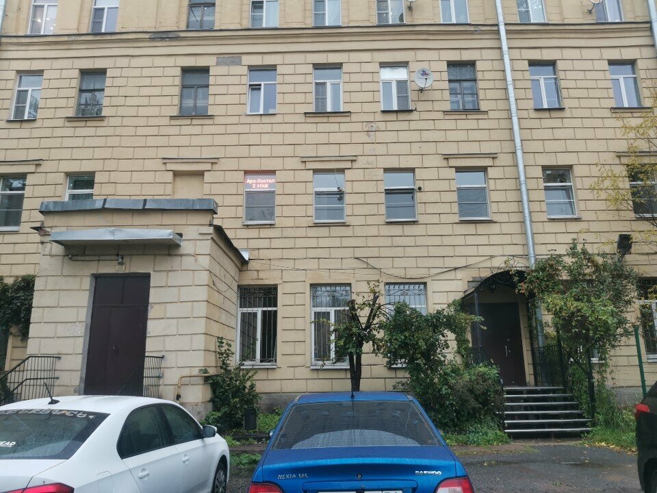 Гостиница Арк хостел Санкт-Петербург-14