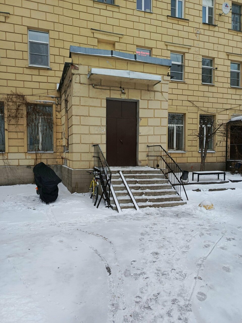 Гостиница Арк хостел Санкт-Петербург-15