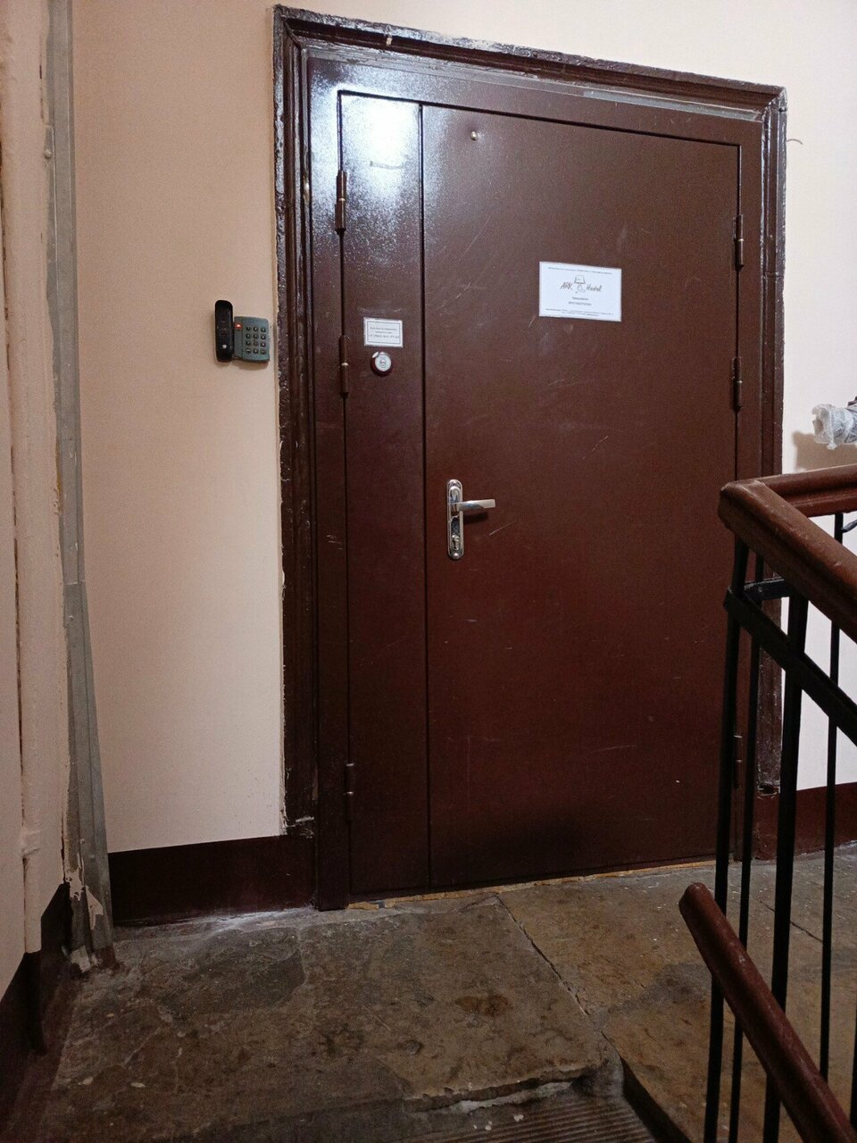 Гостиница Арк хостел Санкт-Петербург-38