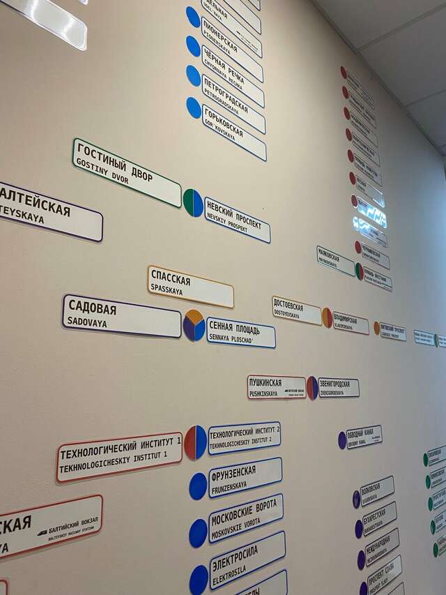 Гостиница Арк хостел Санкт-Петербург-46